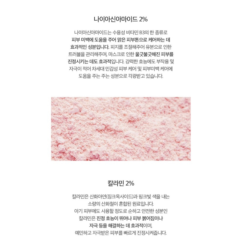 Kem chống nắng nâng tông Dermafactory