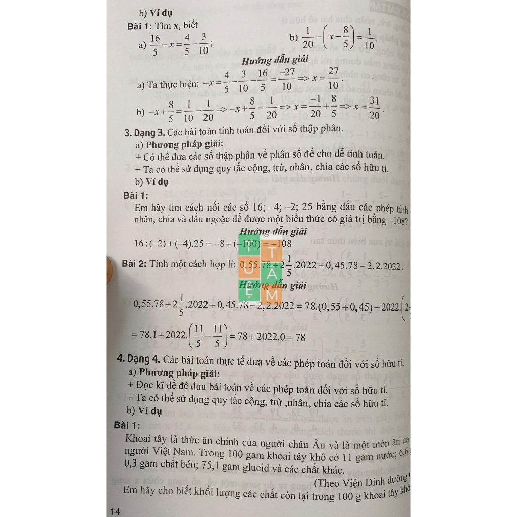 Sách - Hướng dẫn học và giải các dạng bài tập Toán 7