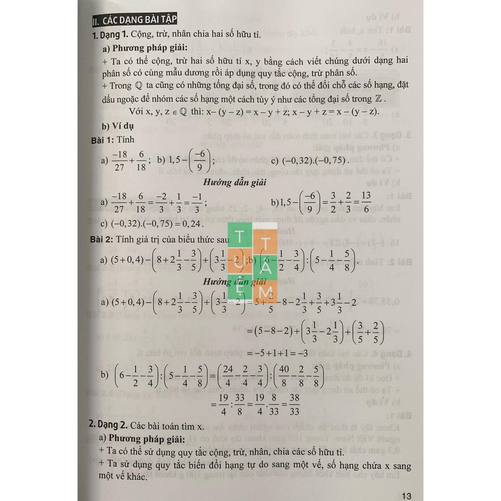 Sách - Hướng dẫn học và giải các dạng bài tập Toán 7