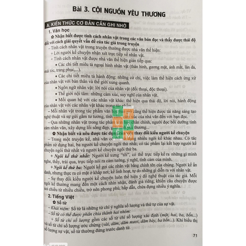 Sách - Hướng dẫn học và làm bài Ngữ Văn 7