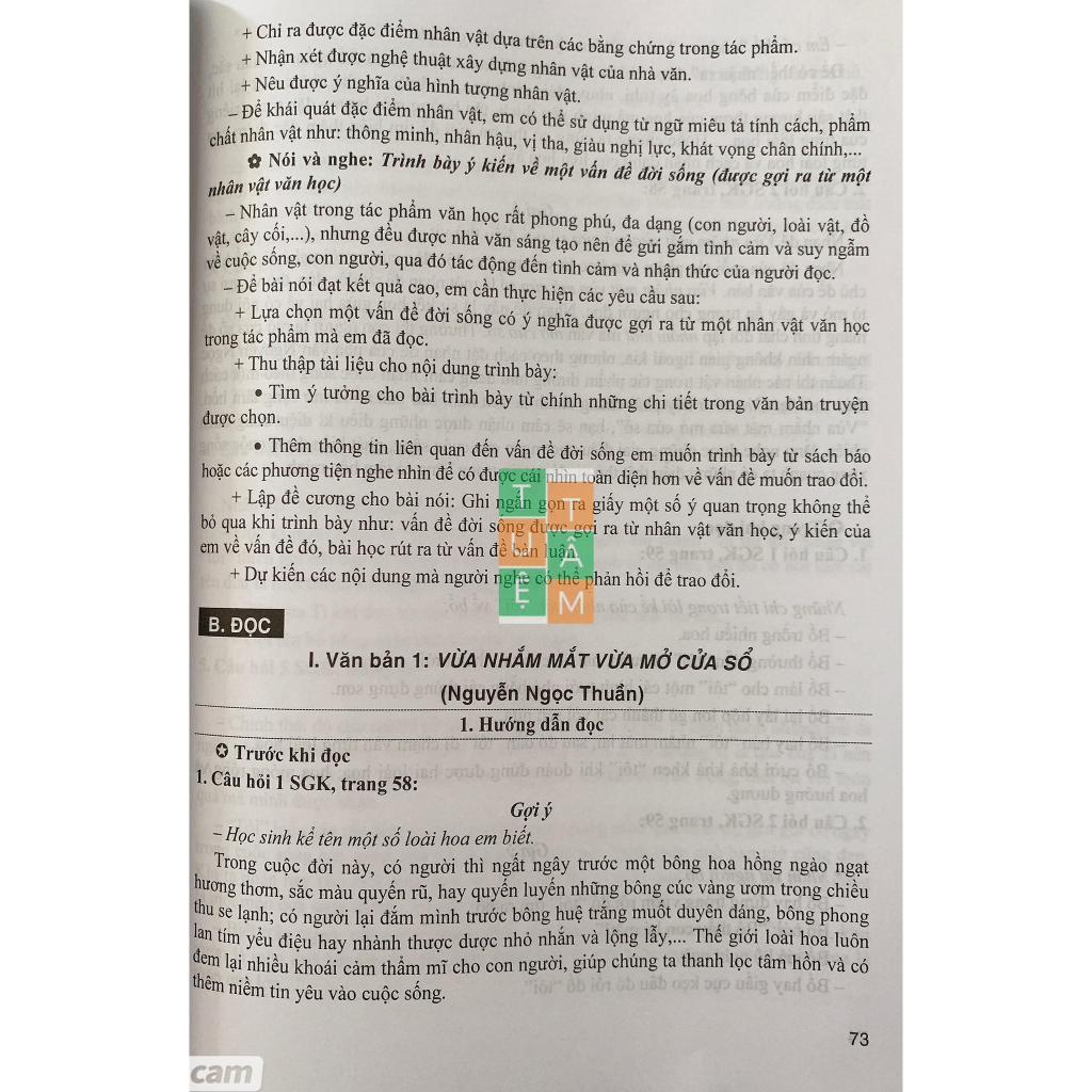 Sách - Hướng dẫn học và làm bài Ngữ Văn 7