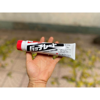 Keo liền sẹo/ Keo liền da cây Nichino 200g xuất xứ Nhật Bản