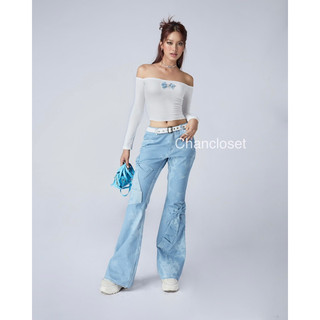 Quần Jean// New jean pant