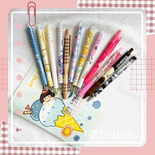 Túi nhân phẩm lucky box 12 cây bút viết gel ngẫu nhiên không trùng mẫu có bút Mura, Moka