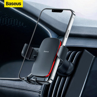 Bộ đế giữ điện thoại khóa tự động dùng cho xe hơi Baseus Metal Age Gravity Car Mount (Gắn khe gió máy lạnh)