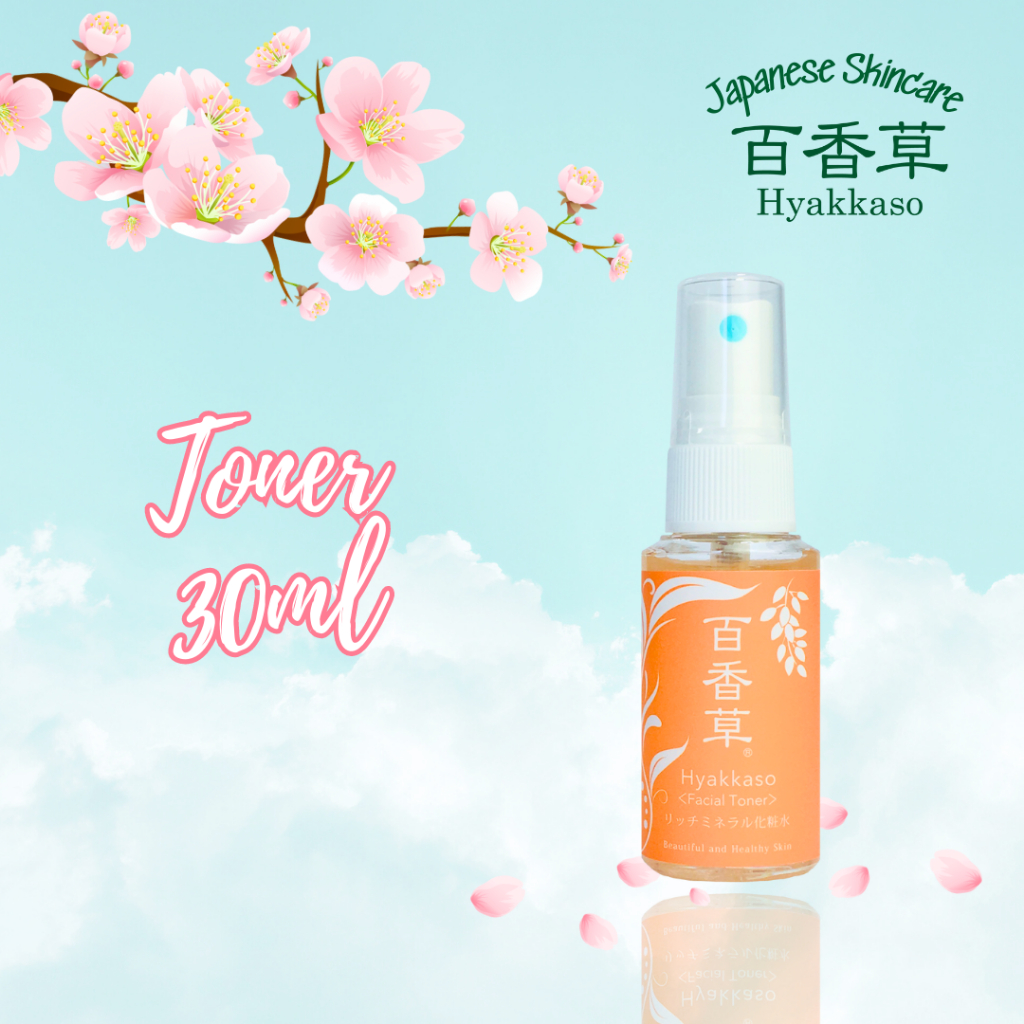 Nước hoa hồng cấp ẩm ngừa mụn Hyakkaso 30ml - Hyakkaso Facial Toner Japan 30ml