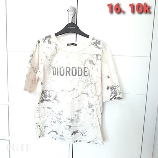 Thanh lý zara mango ... chỉ 10 20k link2