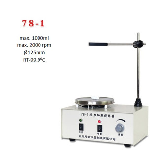 Máy khuấy từ gia nhiệt model 78-1, tốc độ khuấy 2000 rpm , thể tích khuấy 1000ml