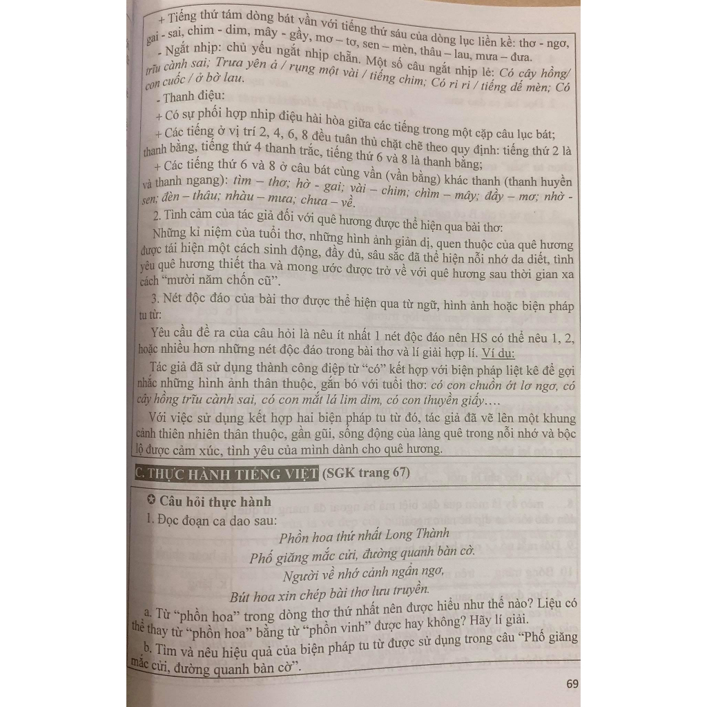 Sách - Hướng dẫn học Ngữ Văn 6