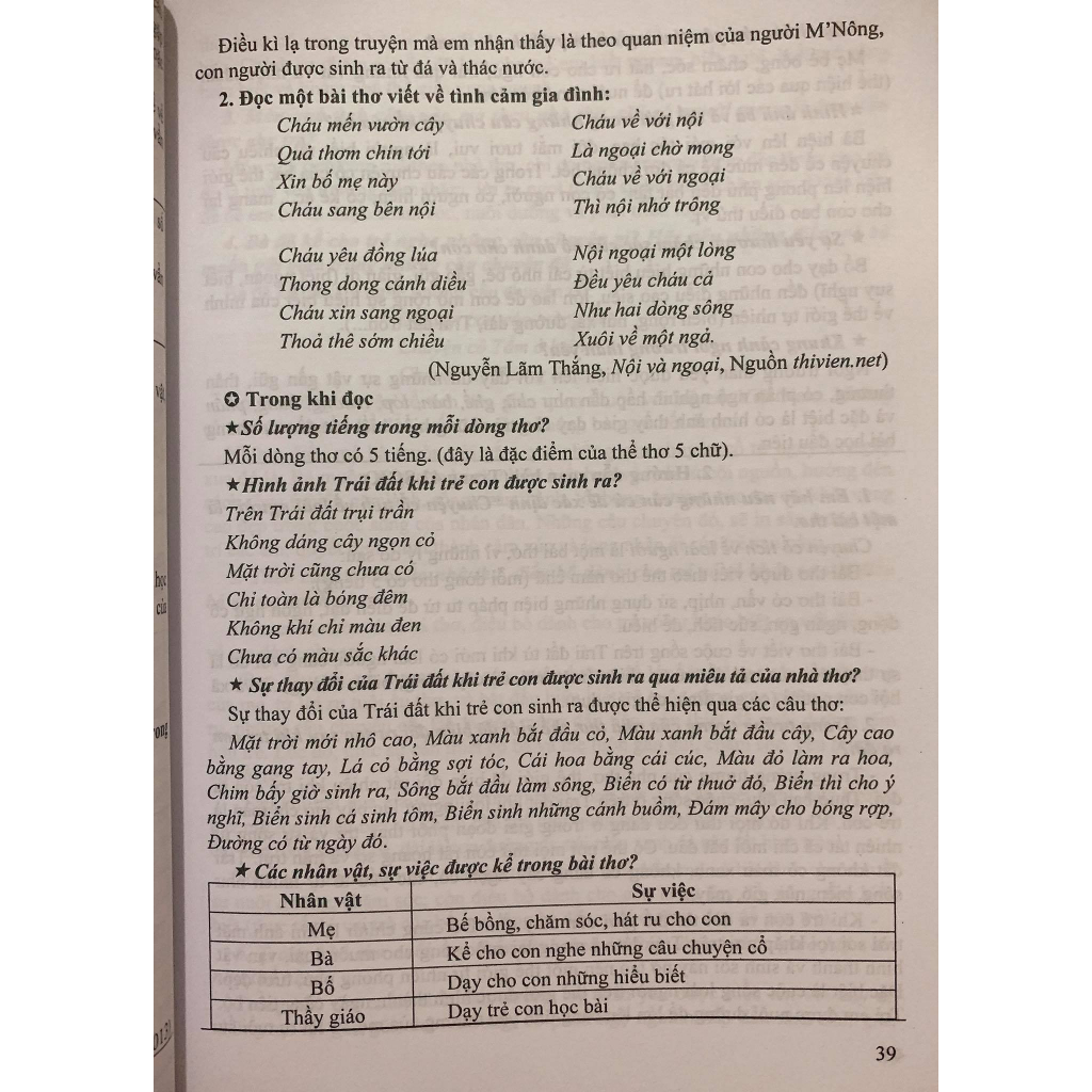 Sách - Hướng dẫn học và làm bài Ngữ Văn 6