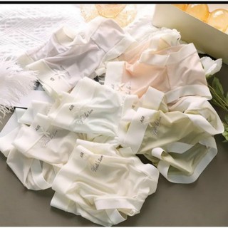 Set 5 quần tàng hình - quần mát mịn chữ air