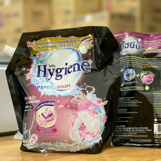 Nước giặt Hygiene 1800ml Thái Lan - Sản phẩm tuyệt vời cho mọi nhu cầu giặt giũ