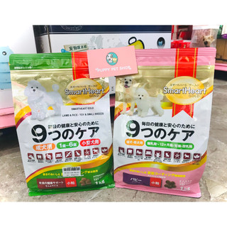 Thức ăn chó SmartHeart Gold