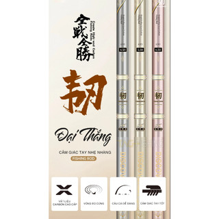 Cần Gama FX Đại Thắng 4.5h 5.5h 6.5h ( tặng ngọn 1 + đốt 2 , bảo hành 1 năm )