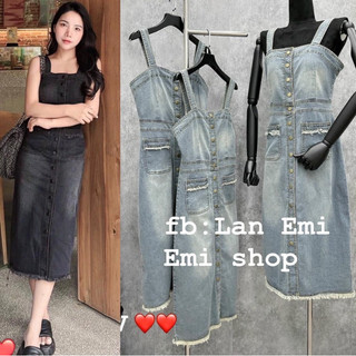 VÁY JEAN DENIM 2 DÂY BẢN TO DÁNG ÔM VIỀN TUA RUA GẤU.