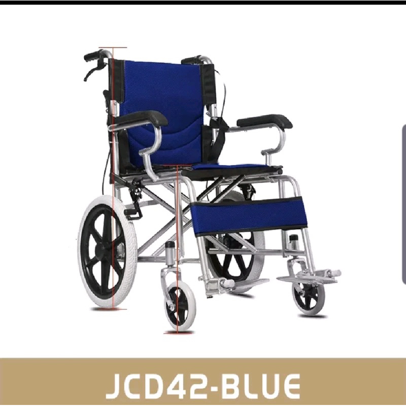 XE LĂN JCD42 - Xe lăn tiêu chuẩn，Xe lăn cho người khuyết tật, bệnh nhân, người già - Đa năng gấp gọn