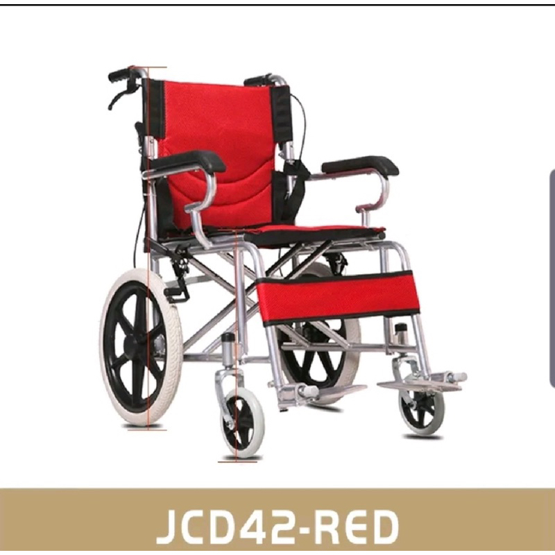 XE LĂN JCD42 - Xe lăn tiêu chuẩn，Xe lăn cho người khuyết tật, bệnh nhân, người già - Đa năng gấp gọn