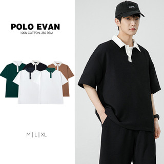 Áo Polo Nam Cổ Phối Premium Cotton 100% 250GSM FREDO Menswear