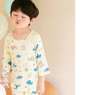 Bộ Cotton Tay Lỡ Quần Lỡ Cho Bé Trai/ Bé Gái size 90-110