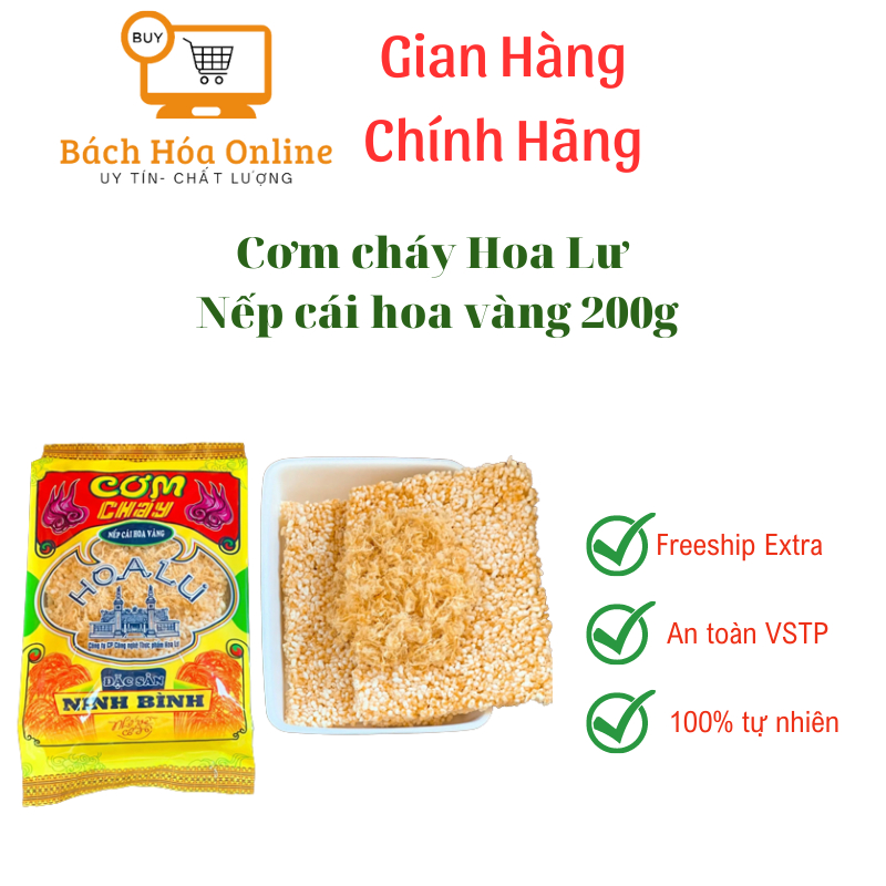 Cơm cháy Hoa Lư, Đặc sản cơm cháy Ninh Bình, Cơm cháy nếp cái hoa vàng (200g)