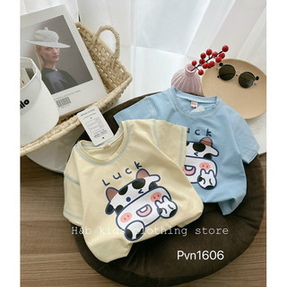 Bộ bò sữa luck cho bé