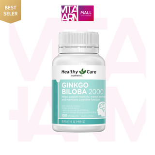 Viên uống bổ não Ginkgo Biloba Healthy Care 2000mg 100 Viên  (Viên Tuần Hoàn Não ÚC MẪU MỚI)