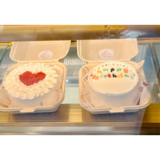 Bento Cake - Bánh sinh nhật mini nhỏ xinh