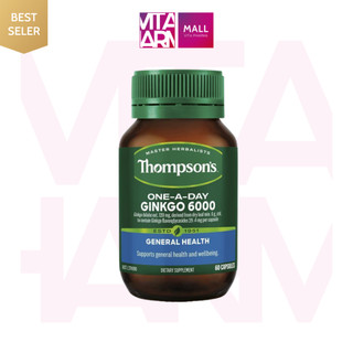Viên Uống Bổ Não Hàm Lượng Cao Thompson's One-A-Day Ginkgo 6000mg 60 viên (Nhập Khẩu ÚC)