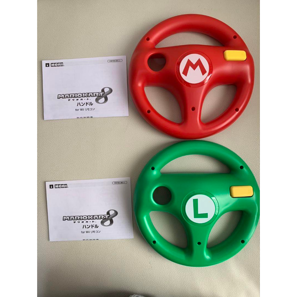 Vô Lăng Mario Kart Chính Hãng Nintendo Wii / Wii U