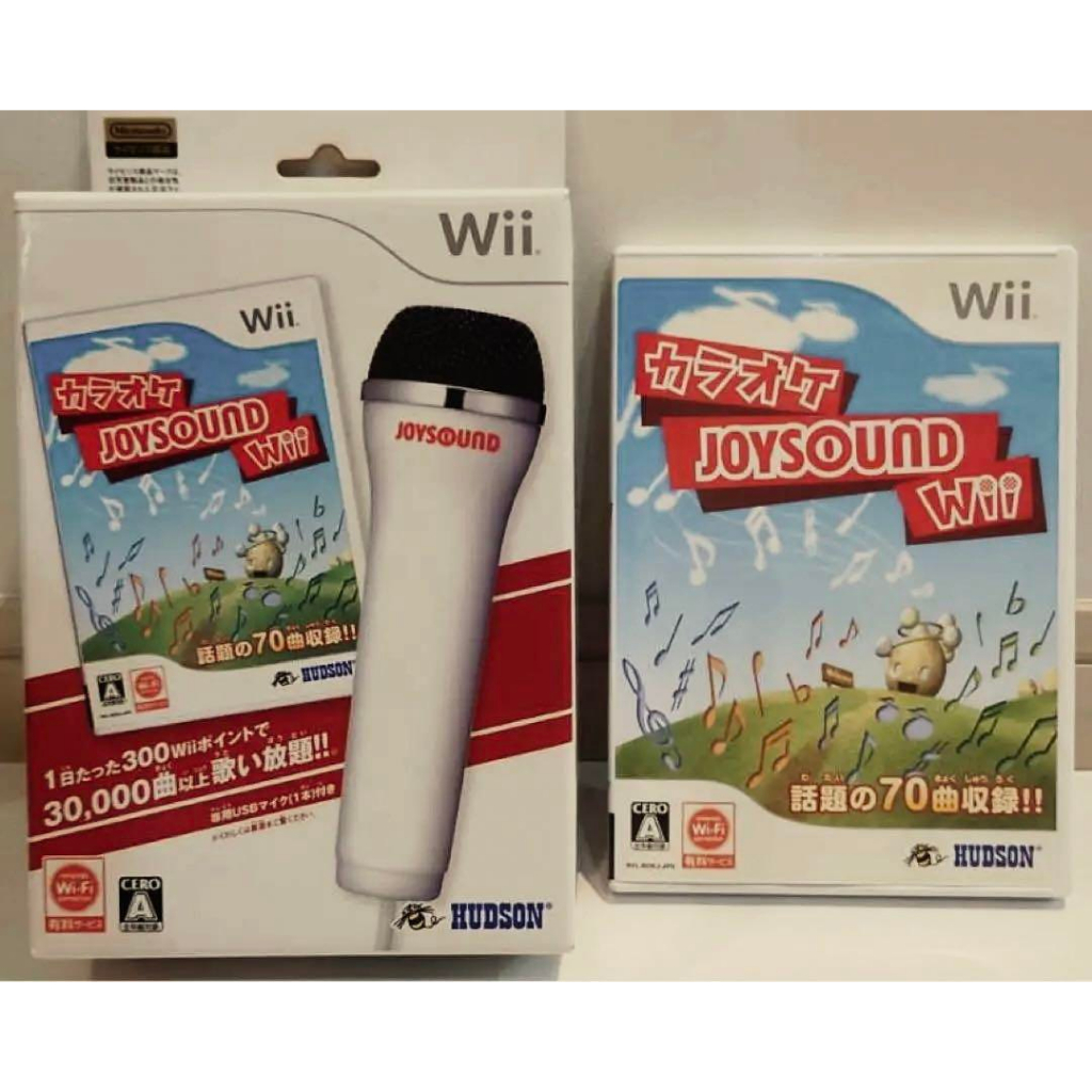 Phụ Kiện JOYSOUND Wii Dành Cho Nintendo Wii