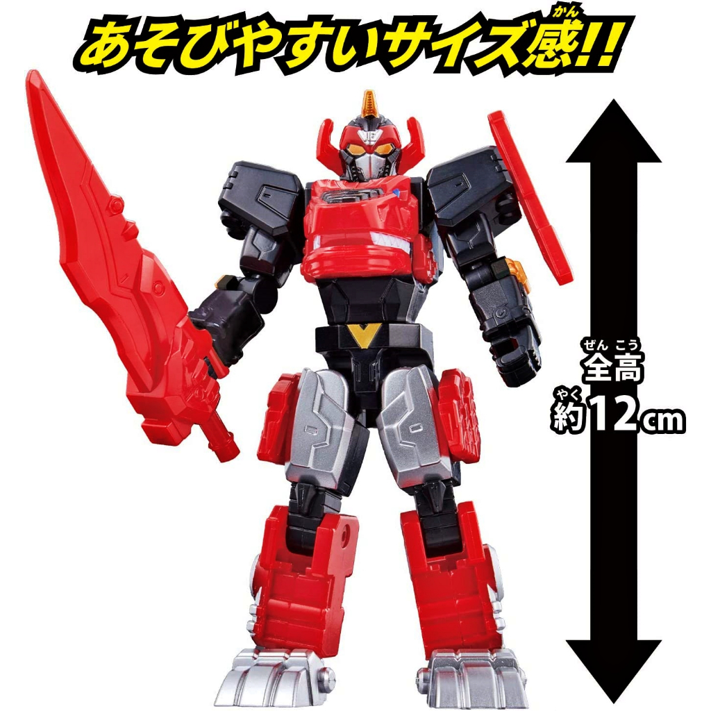 Mô hình đồ chơi chính hãng Bandai Change Heroes Zenkaiger Zenkai Juran Gaon Vroon Magine - Kikai Sentai Zenkaiger