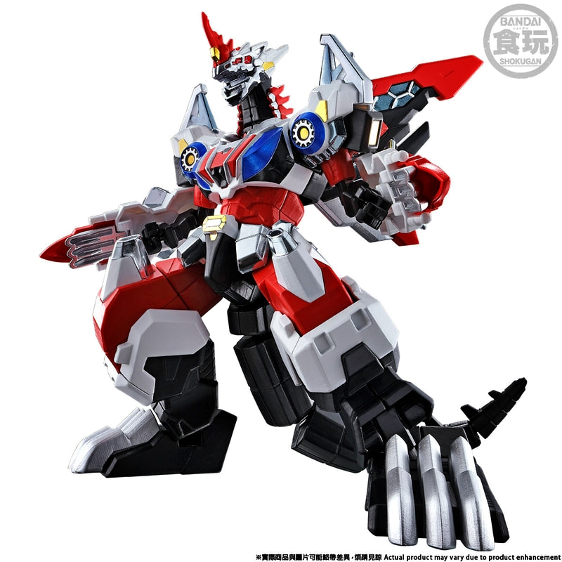 Mô hình đồ chơi chính hãng Bandai Minipla Zenkai Gattai Hakaijuoh & YU-DO Hakaizer - Kikai Sentai Zenkaiger
