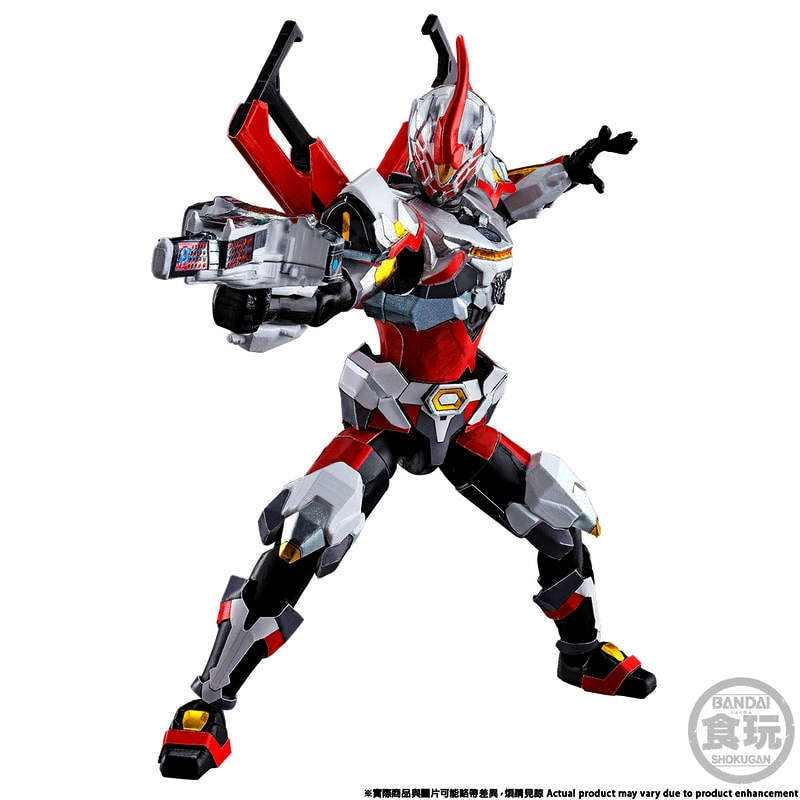 Mô hình đồ chơi chính hãng Bandai Minipla Zenkai Gattai Hakaijuoh & YU-DO Hakaizer - Kikai Sentai Zenkaiger