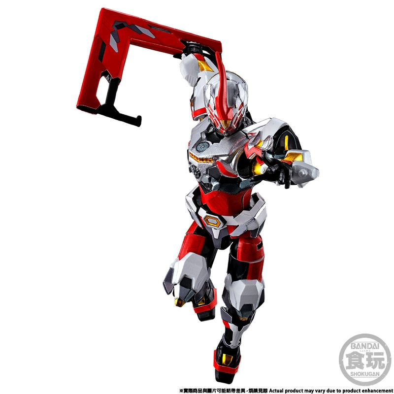 Mô hình đồ chơi chính hãng Bandai Minipla Zenkai Gattai Hakaijuoh & YU-DO Hakaizer - Kikai Sentai Zenkaiger
