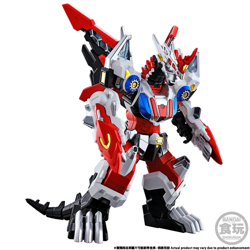 Mô hình đồ chơi chính hãng Bandai Minipla Zenkai Gattai Hakaijuoh & YU-DO Hakaizer - Kikai Sentai Zenkaiger