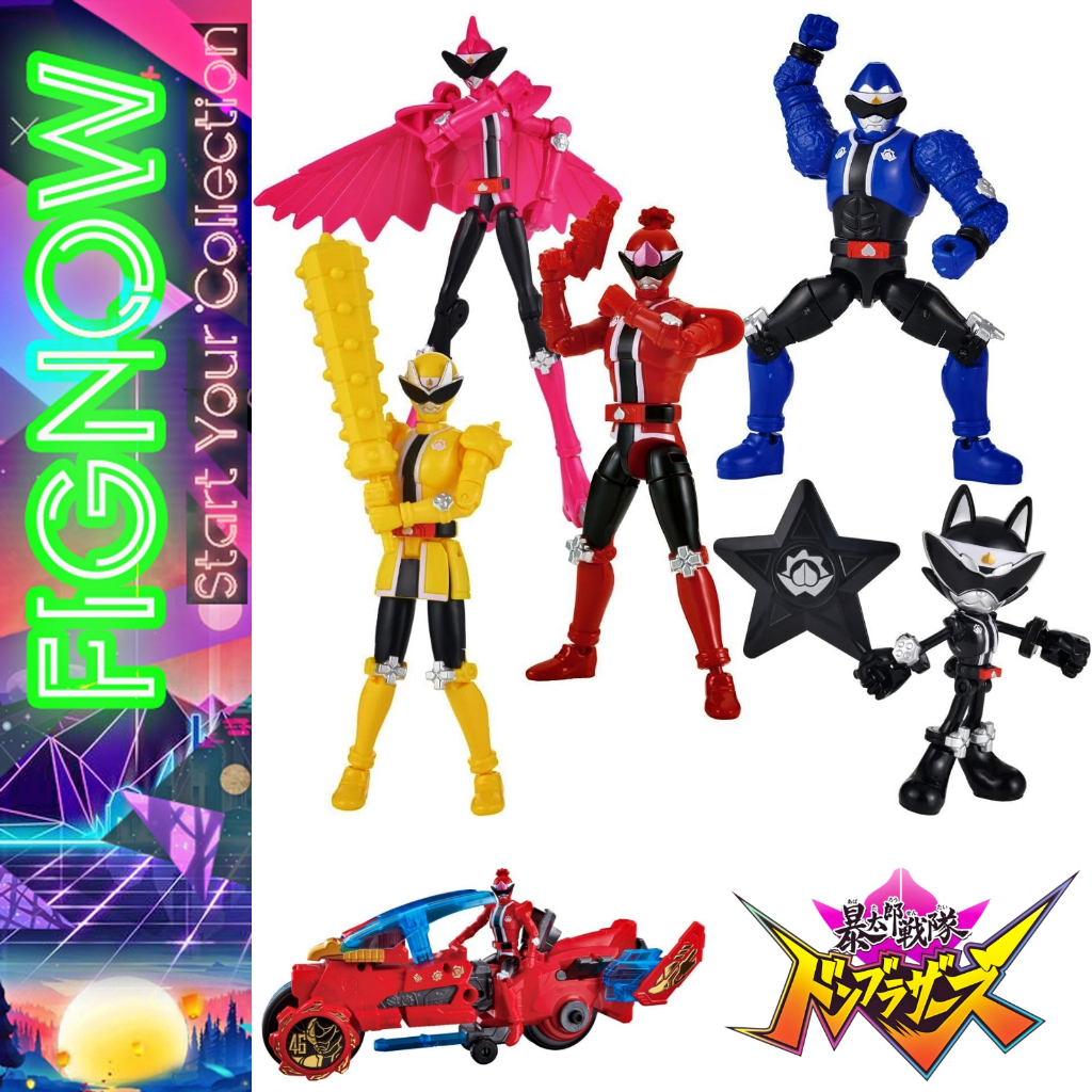 Mô hình đồ chơi chính hãng Bandai Change Heroes Donbrothers Donmomotaro Saru Kiji Inu Oni - Avataro Sentai