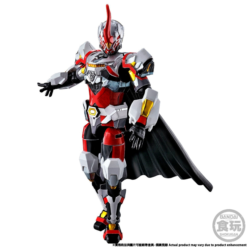 Mô hình đồ chơi chính hãng Bandai Minipla Zenkai Gattai Hakaijuoh & YU-DO Hakaizer - Kikai Sentai Zenkaiger