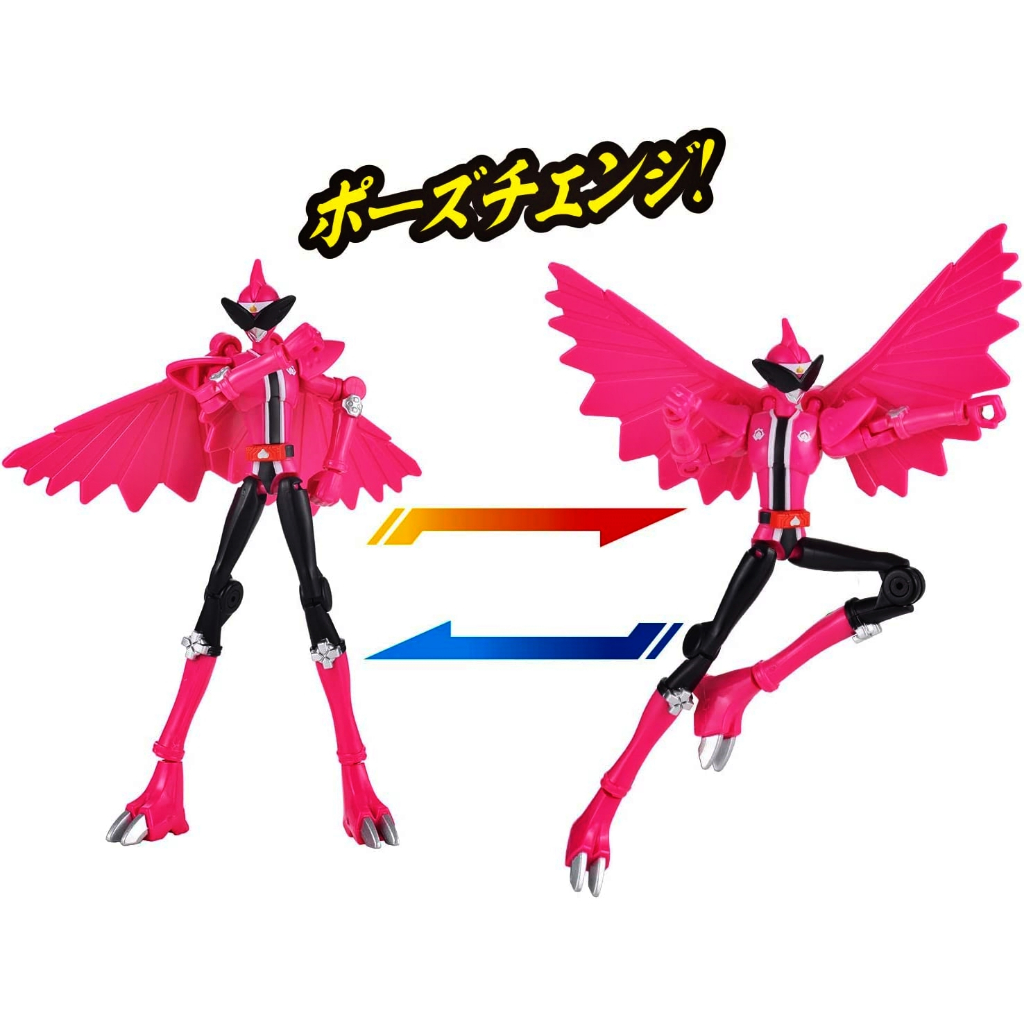 Mô hình đồ chơi chính hãng Bandai Change Heroes Donbrothers Donmomotaro Saru Kiji Inu Oni - Avataro Sentai
