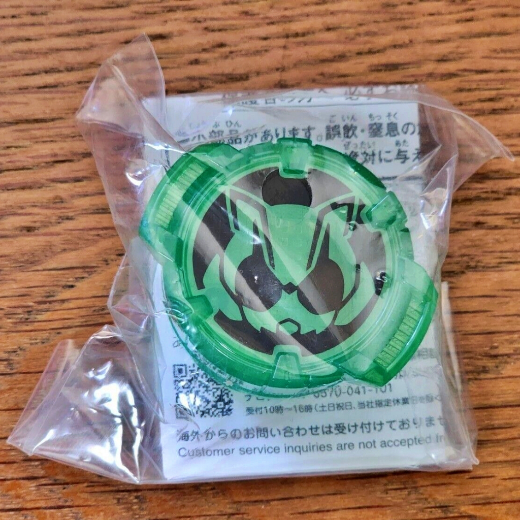 Mô hình đồ chơi chính hãng Bandai DX Tycoon ID Core - Kamen Rider Geats & Tycoon