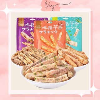 Snack khoai môn sấy giòn rong biển trứng cua hành lá 100g