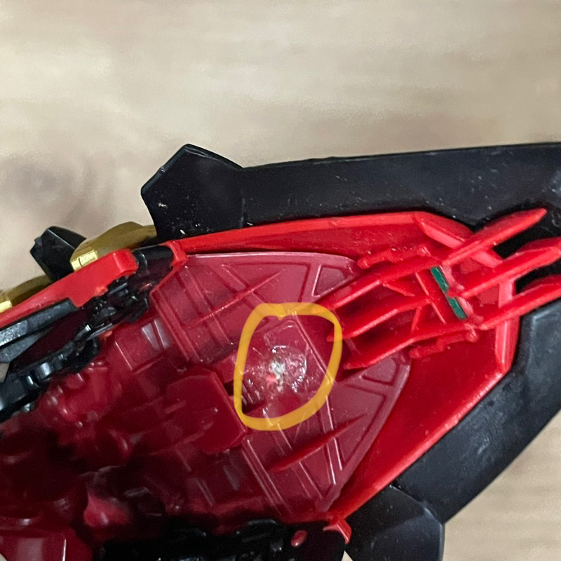Phụ kiện tay khỉ Astray red frame 8814
