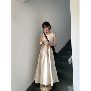 Váy sát nách dáng dài [HÌNH THẬT]