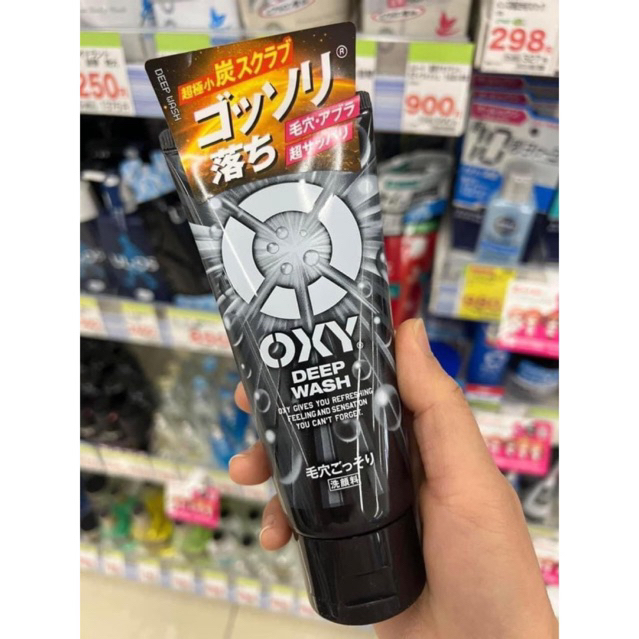 Sữa rửa mặt Oxy Nhật Bản - Dành cho nam giới