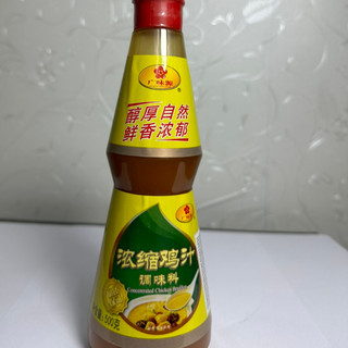 Nước cốt gà - Gia vị nước sốt hương vị gà 500g ĐT