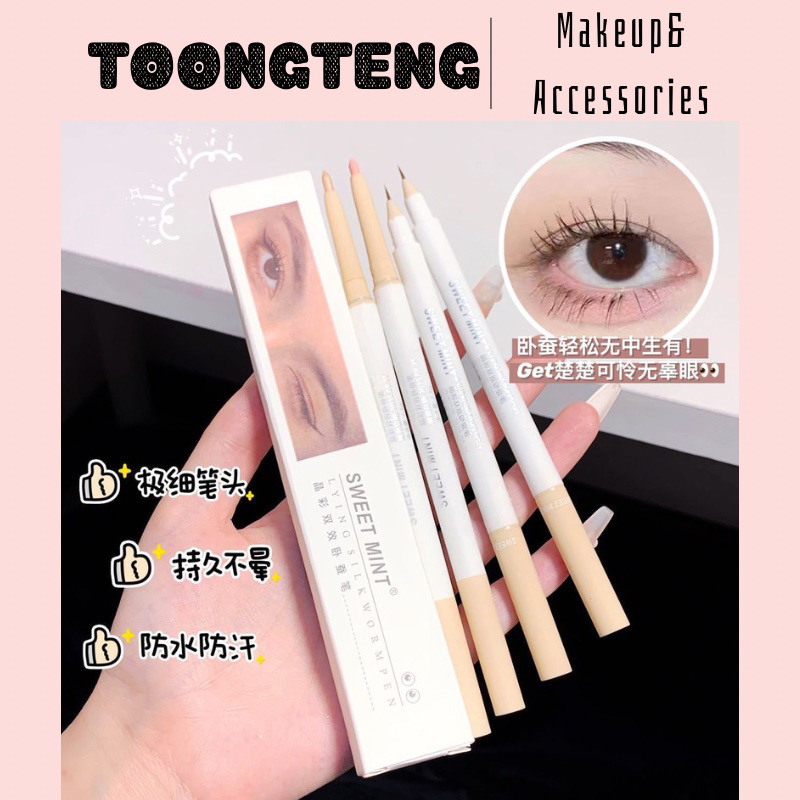 Bút vẽ bọng mắt kèm nhũ mắt 2 đầu lấp lánh lâu trôi nội địa Sweet Mint