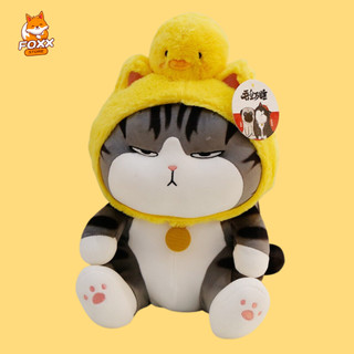 Gấu bông mèo hoàng thượng cosplay gà vàng cao cấp foxx store