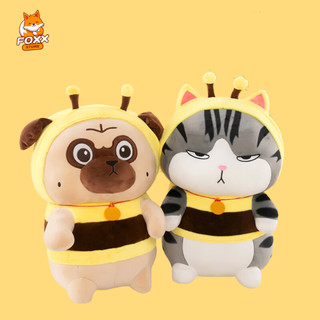 Gấu bông mèo hoàng thượng cosplay ong vàng size 30cm foxx store