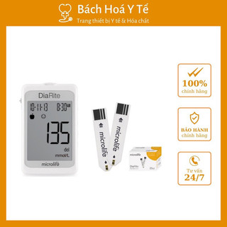 Máy đo đường huyết cao cấp microlife kèm 25 que