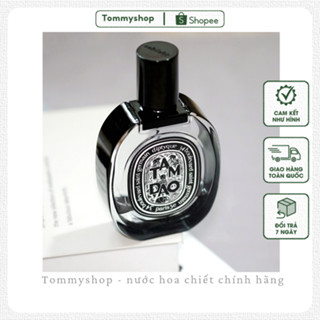 Ống mẫu 10ml nước hoa Diptyque TamDao EDP