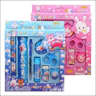 Bộ đồ dùng học tập 9 món cho bé